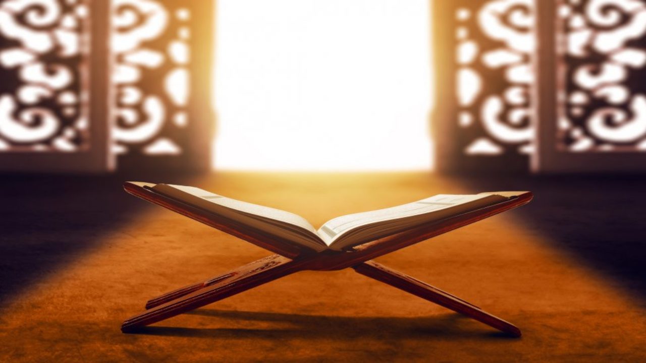 Read more about the article Pondering upon the Qurān