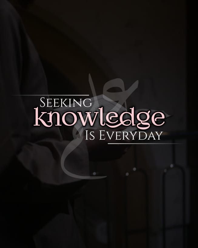 Read more about the article SEEKING KNOWLEDGE IS EVERYDAY- By Shaykh Dr Abdur Razzaq Al-Badr  حفظه الله